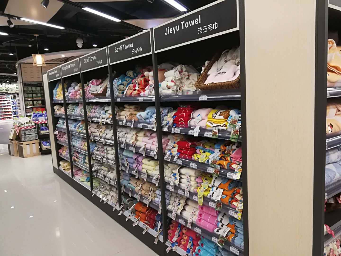 微信图片_20171018182308