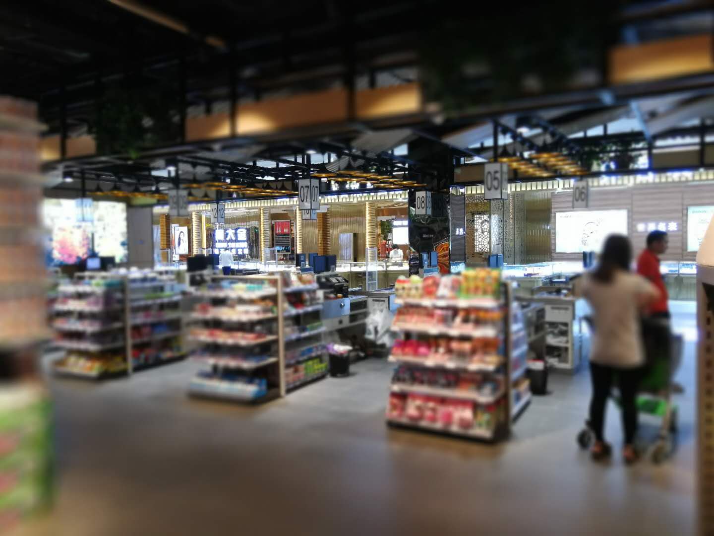 微信图片_20171018182332