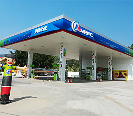 福建 - 闽海石化