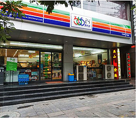 河北 - 国大36524便利店