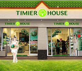 广东 - 婷美小屋